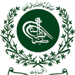 Election Commission of Pakistan